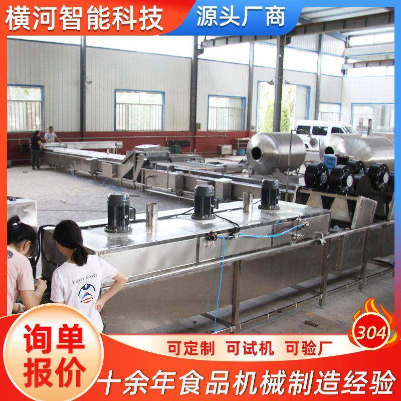 全自动巴氏杀菌机流水线 瓶装饮料灭菌设备 不锈钢酸奶牛奶灭菌机,机械设备,消毒灭菌设备,淘宝优惠券,粉丝福利购,淘宝优惠卷