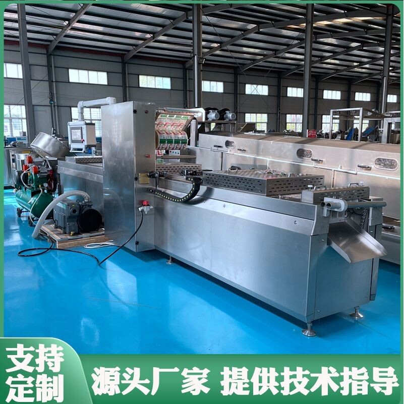 源头工厂价格优惠全自动包装机盒装火锅料包装盒装饼干包装