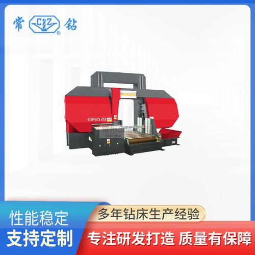 带锯床 双立柱金属摇臂钢筋带锯床 大型卧式半自动GB4220带锯床