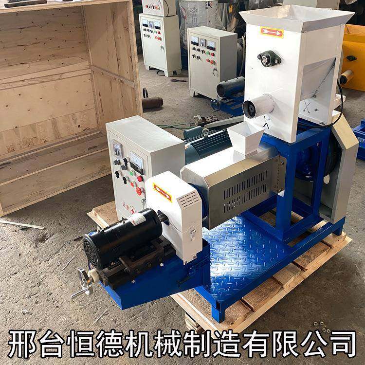 鱼饲料膨化机小型水产养殖虾蟹龟宠物颗粒机猫粮狗粮制作加工机器,农机/农具/农膜,农用防护器具,淘宝优惠券,粉丝福利购,淘宝优惠卷