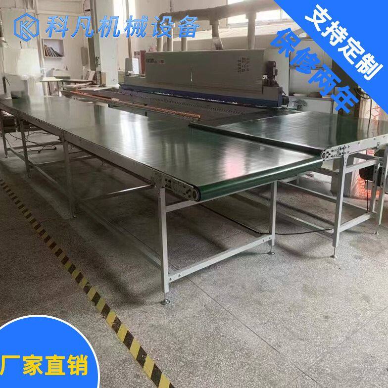 封边机回转线 家具厂大小木板回转台开料机回旋输送机流水线传送