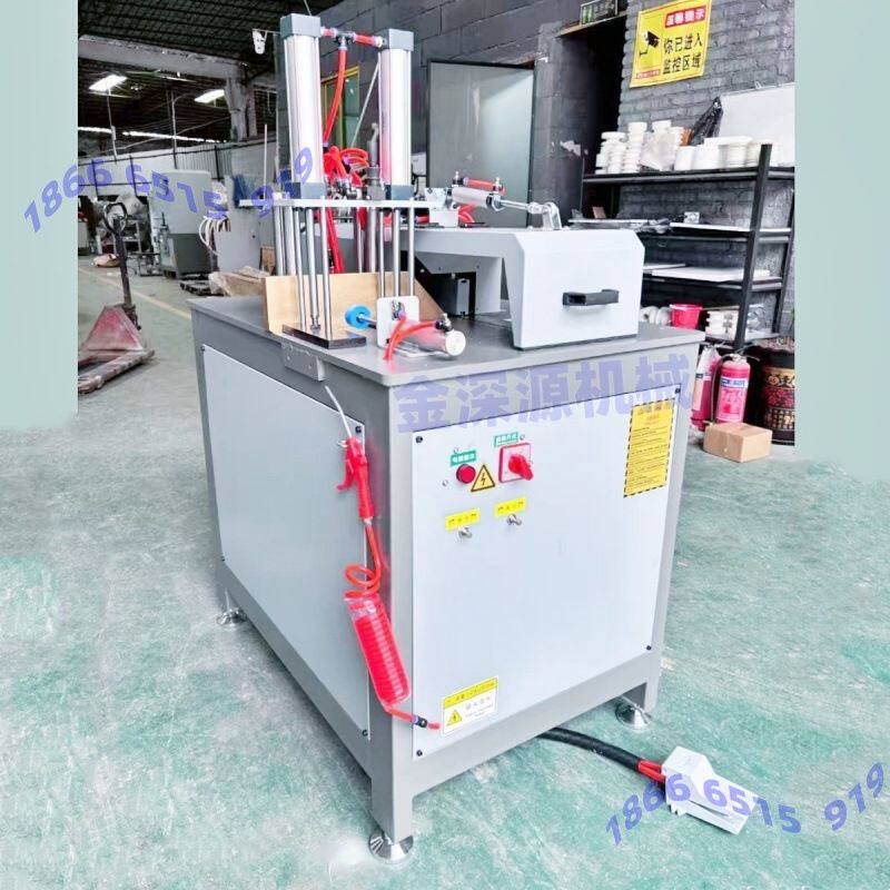 455 500铝合金门窗家具下出刀单头45度切割机铝材切铝机切角机锯