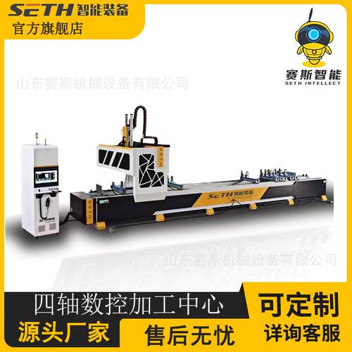 工业铝型材CNC数控加工中心铝型材重型双头切割锯门窗设备厂家