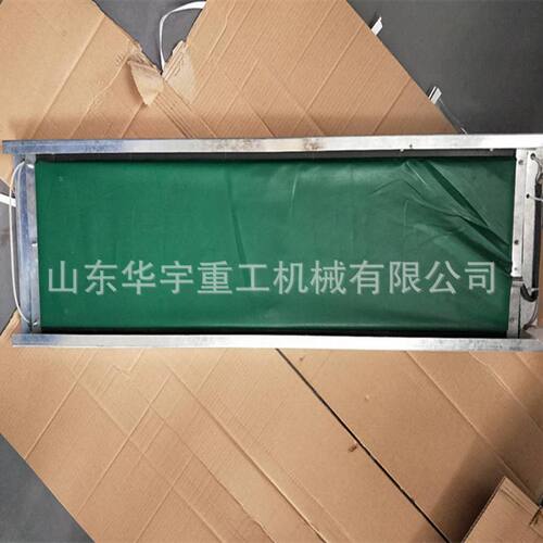 供应撕裂传感器厂家  GVD1200撕裂传感器  矿用皮带机撕裂传感器