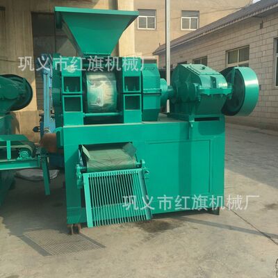 新型高压压球机 高产量压球机 铁粉压球机 矿粉球团成型机