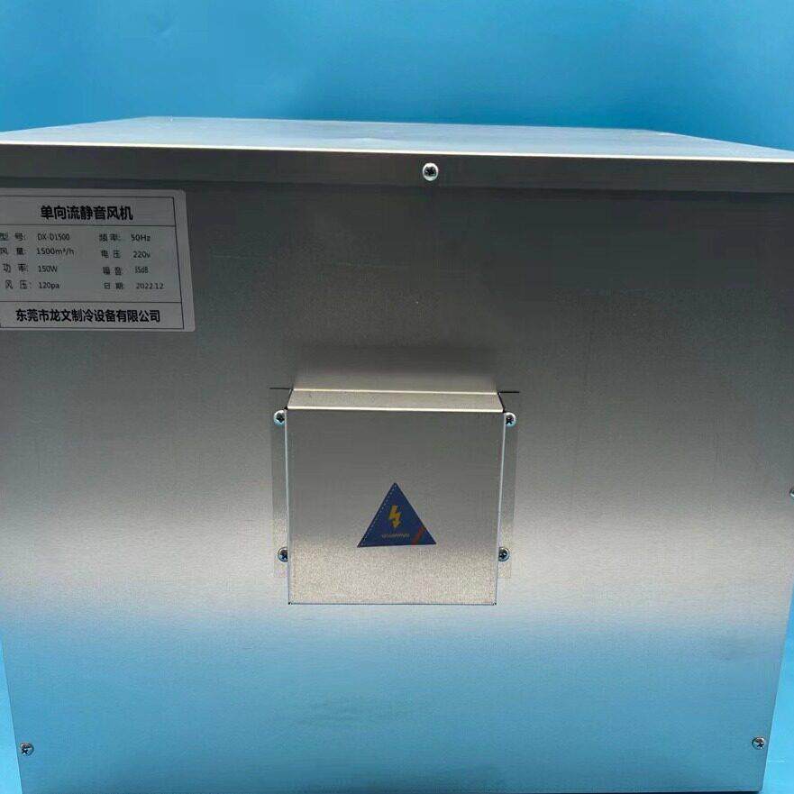 管道式新风机换气机静音风机箱商用家用室内换气管道排风新风系统