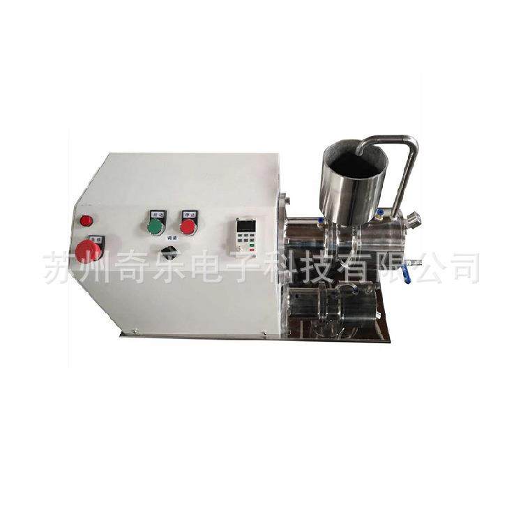 钛白粉超细纳米研磨机微米砂磨机卧式油墨湿法纳米研磨机,机械设备,研磨机,淘宝优惠券,粉丝福利购,淘宝优惠卷