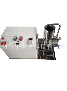 钛白粉超细纳米研磨机微米砂磨机卧式油墨湿法纳米研磨机