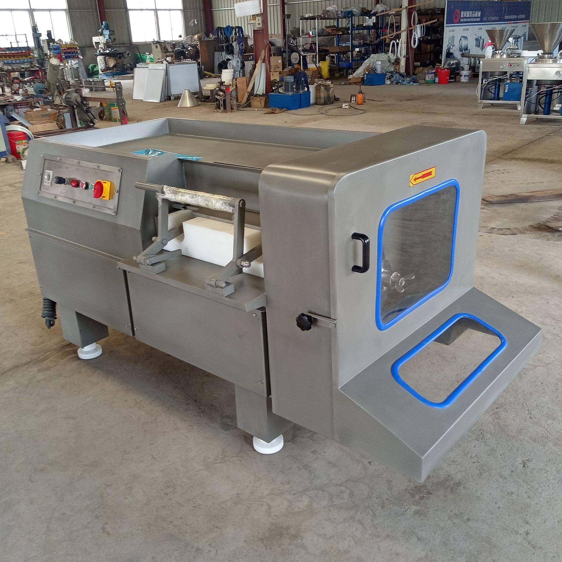 全自动微冻肉切肉丁机 杏鲍菇切丁机器 鸡肉切丁切块切粒机商用,清洗/食品/商业设备,肉制品加工设备,淘宝优惠券,粉丝福利购,淘宝优惠卷