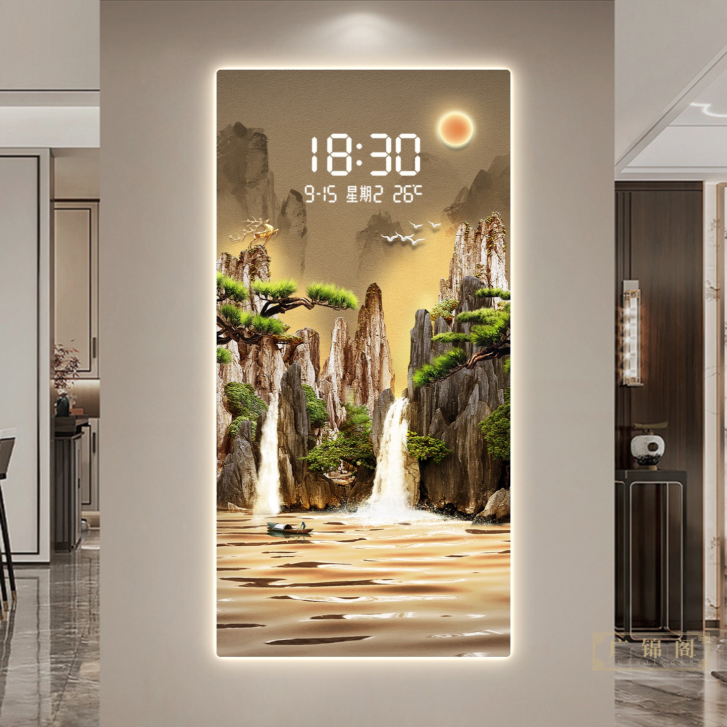 流水生财入户门玄关装饰画钟表高