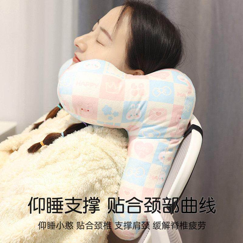 两用午睡枕趴办公室工位