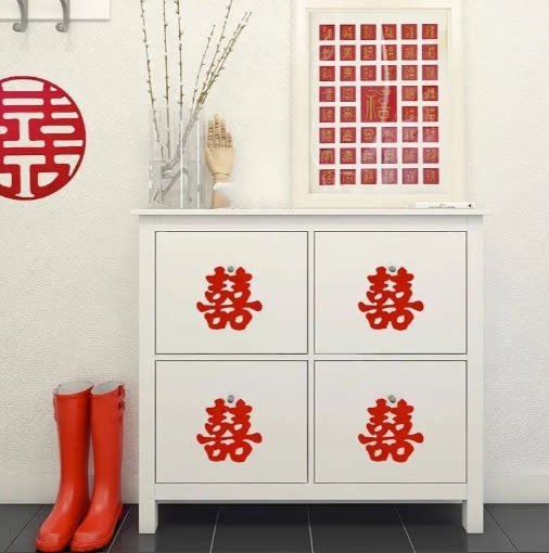 结婚喜字不干胶迷你贴纸小喜字贴