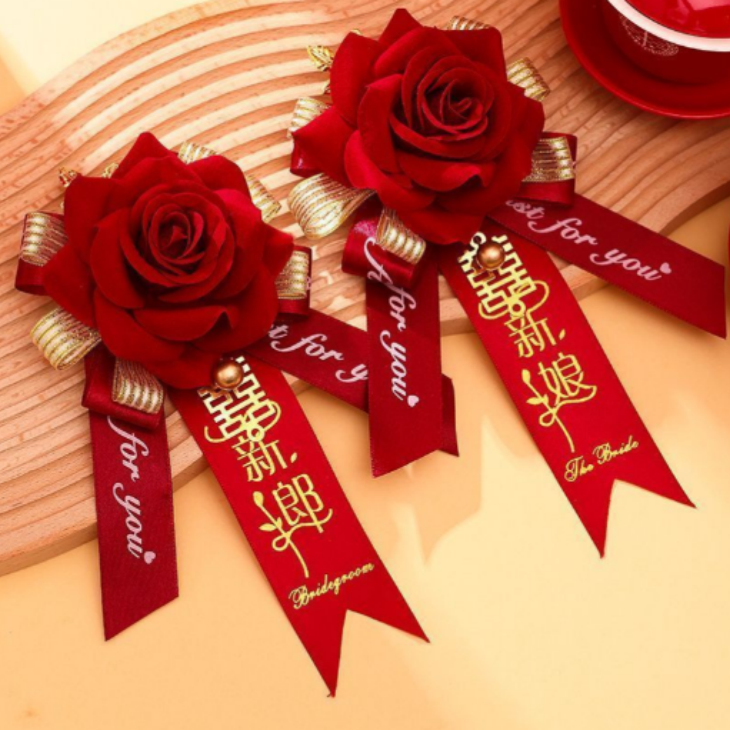 中式高档胸花结婚全套迎亲胸前花