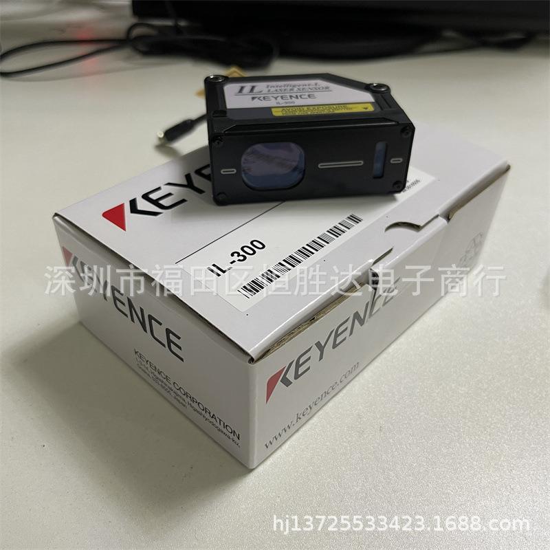 IL-300 IL-600 IL-065 基恩士 IL-1000 IL-1500 IL-1550 传感器