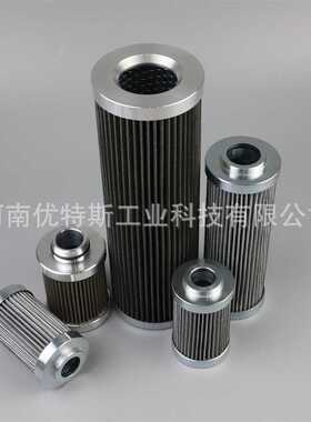 厂家直销优特斯工业替代Parker液压油折叠滤芯924452Q 928934Q