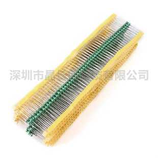 3MH色環電感AL0510 302K橙黑紅銀1000個直插繞線電感器 0510
