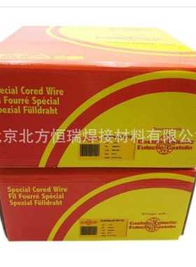 卡斯特林CastoWig45351W工具模具用耐磨气保焊丝1.4718氩弧焊丝