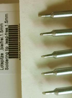 高千穗耐高温抗氧化0102ADLF15通用ERSA 烙铁头焊头环保电焊头