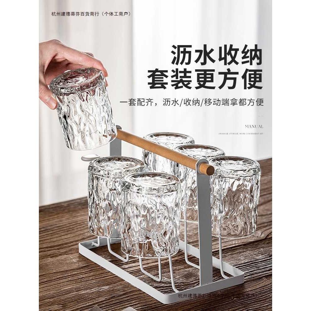 玻璃杯冰川杯日式啤酒杯威士忌洋酒套装家用果酒具高颜值酒杯包邮