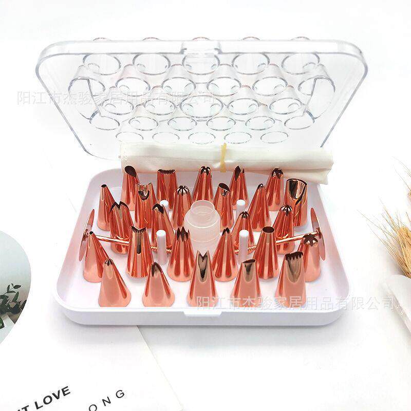 现货不锈钢裱花嘴套装烘焙挤奶油泡芙嘴玫瑰叶子喷嘴蛋糕裱花工具