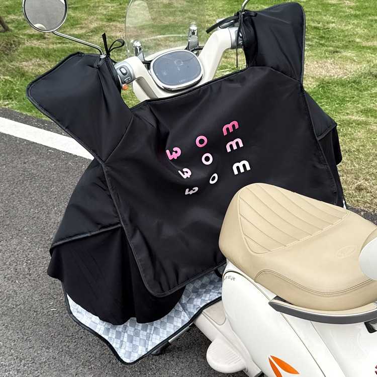 夏季电动车挡风被防晒防雨罩电瓶车电车夏天防水黑色冰丝冰袖护肩