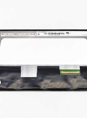 7寸IPS液晶屏N070ICG-LD1/LD4分辨率1280X800亮度400 40pin 屏幕