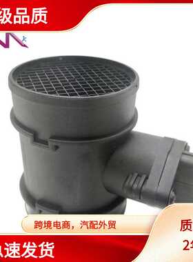 MAF0 280 218 051 0280218051 09208679 9204425 空气流量计