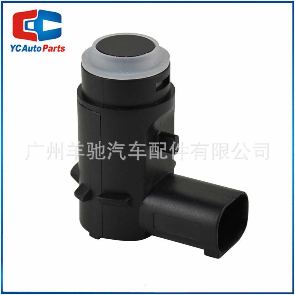 9L3Z-15K859-D汽车配件倒车雷达传感器电眼探头适用于福特猛禽