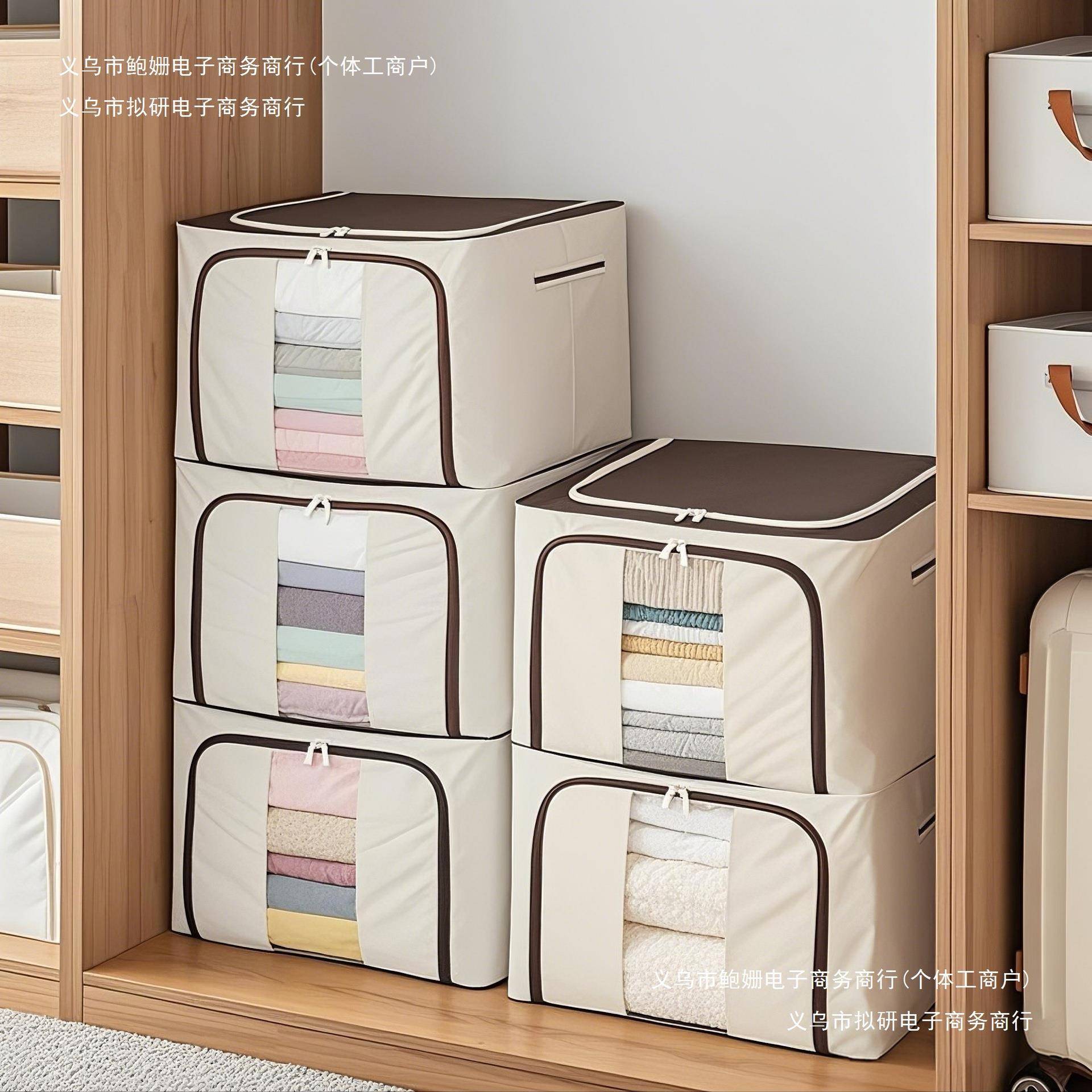 箱艺用布折叠袋衣服收纳箱整理盒衣柜家衣物大容量百纳3个装被子