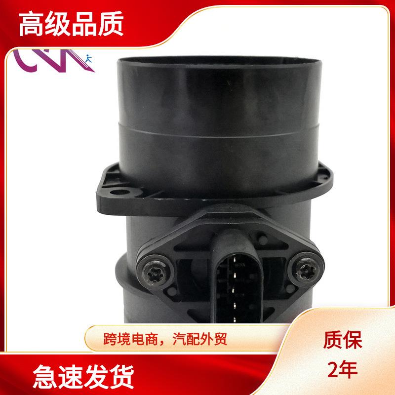 0 280 218 065 0280218065 06A 906 461 M 06A906461M 空气流量计