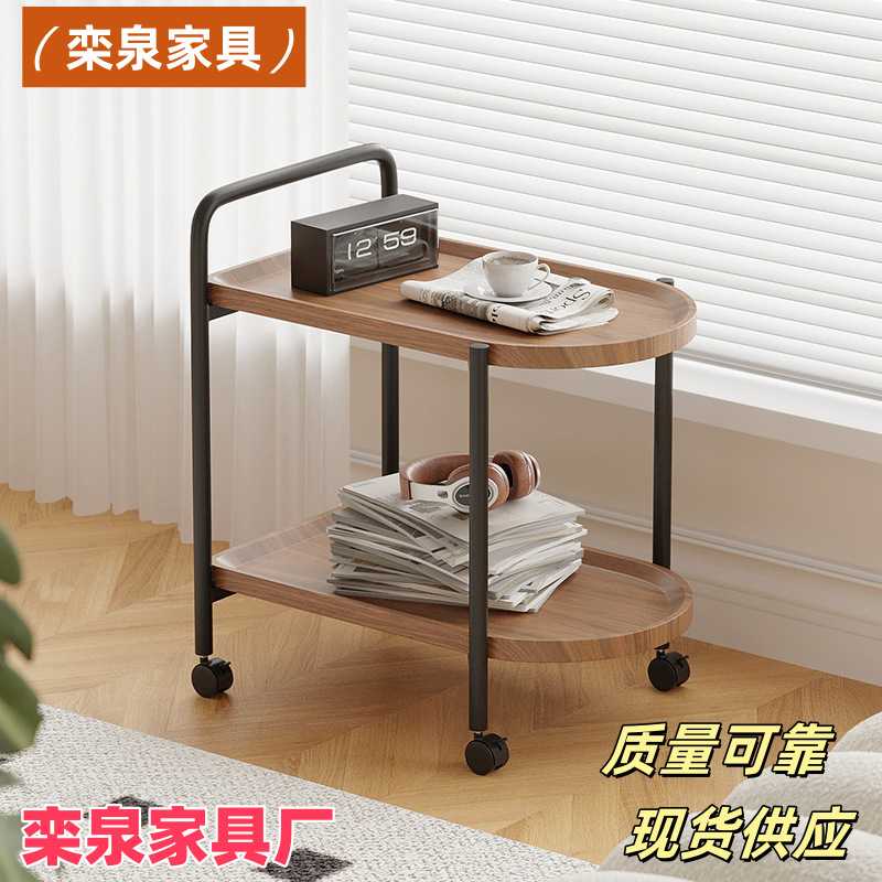 沙发边几可移动床头柜实木小桌子茶几简约现代创意客厅迷你小推车