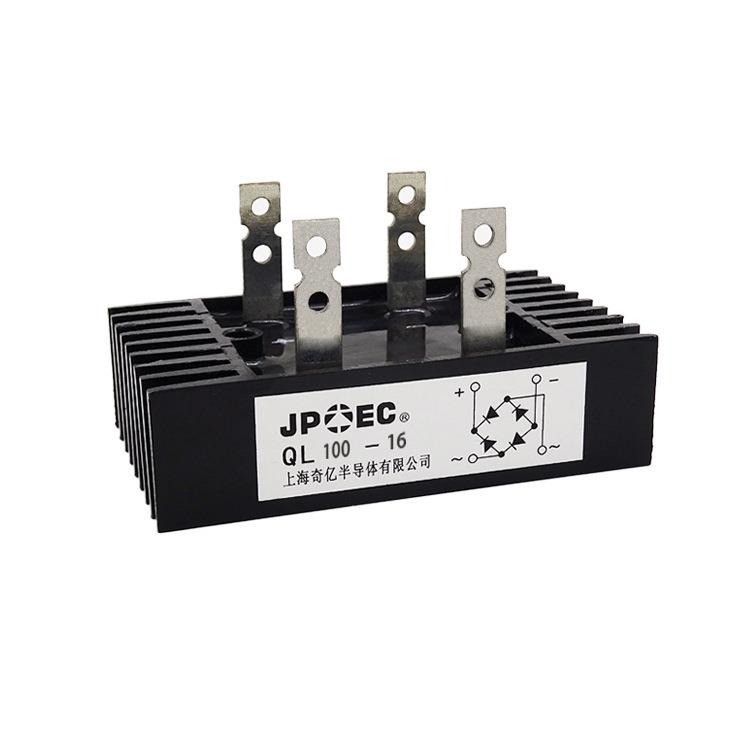 QL18型单相整流桥QL100A1600V QL100-16 全波整流器 上海奇亿JPEC