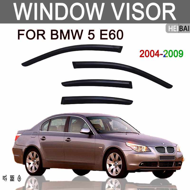 适用于04-09宝马BMW 5系E60 晴雨挡雨眉装饰改装遮雨档