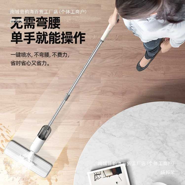 厂家喷雾喷水拖把家用清洁大号平板拖把懒人旋转免手洗拖地拖布批