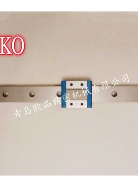 IKO自润滑导轨滑块MLFG30 MLF30 MLFC30 LWLF30