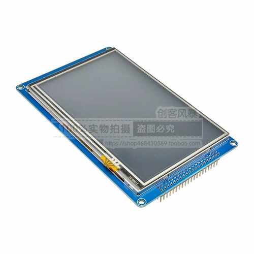 5寸TFT液晶屏模块 带触摸各单片机直接驱动分辨率800*480 SSD1963