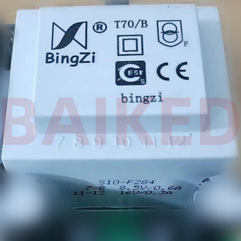 BingZi T70/B ESI S10-F284 7-8 8.5V/0.6A 11-12 16V/0.3A 兵字