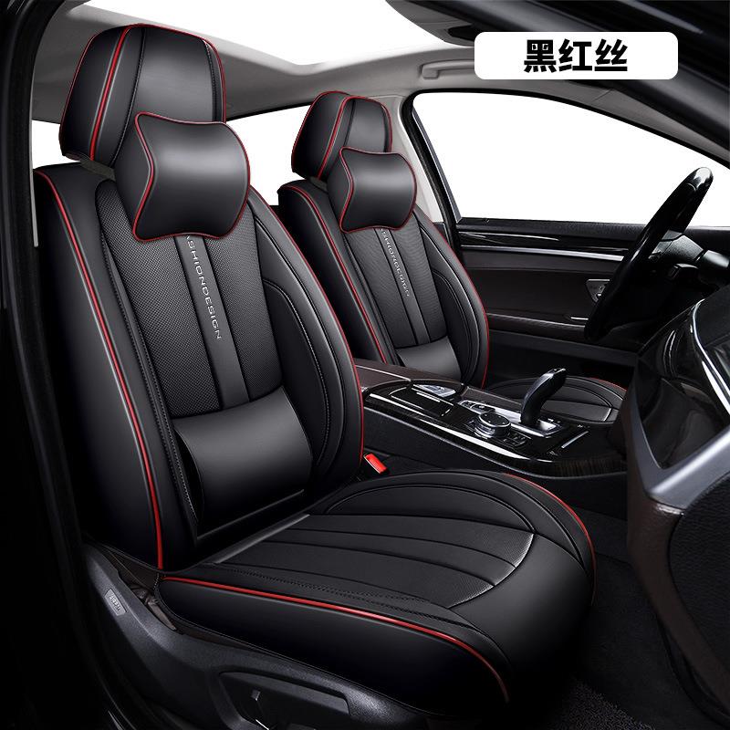 运动全皮汽车坐垫五座通用3D全包围四季车垫秋冬新款轿车小车车套