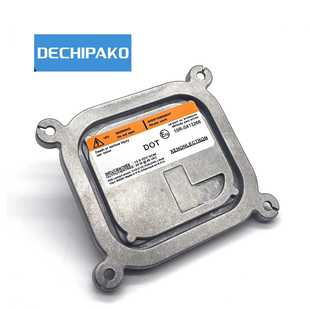 热销 8A5Z13C170A安定器 D1S 35W适用汽车原车大灯整流器