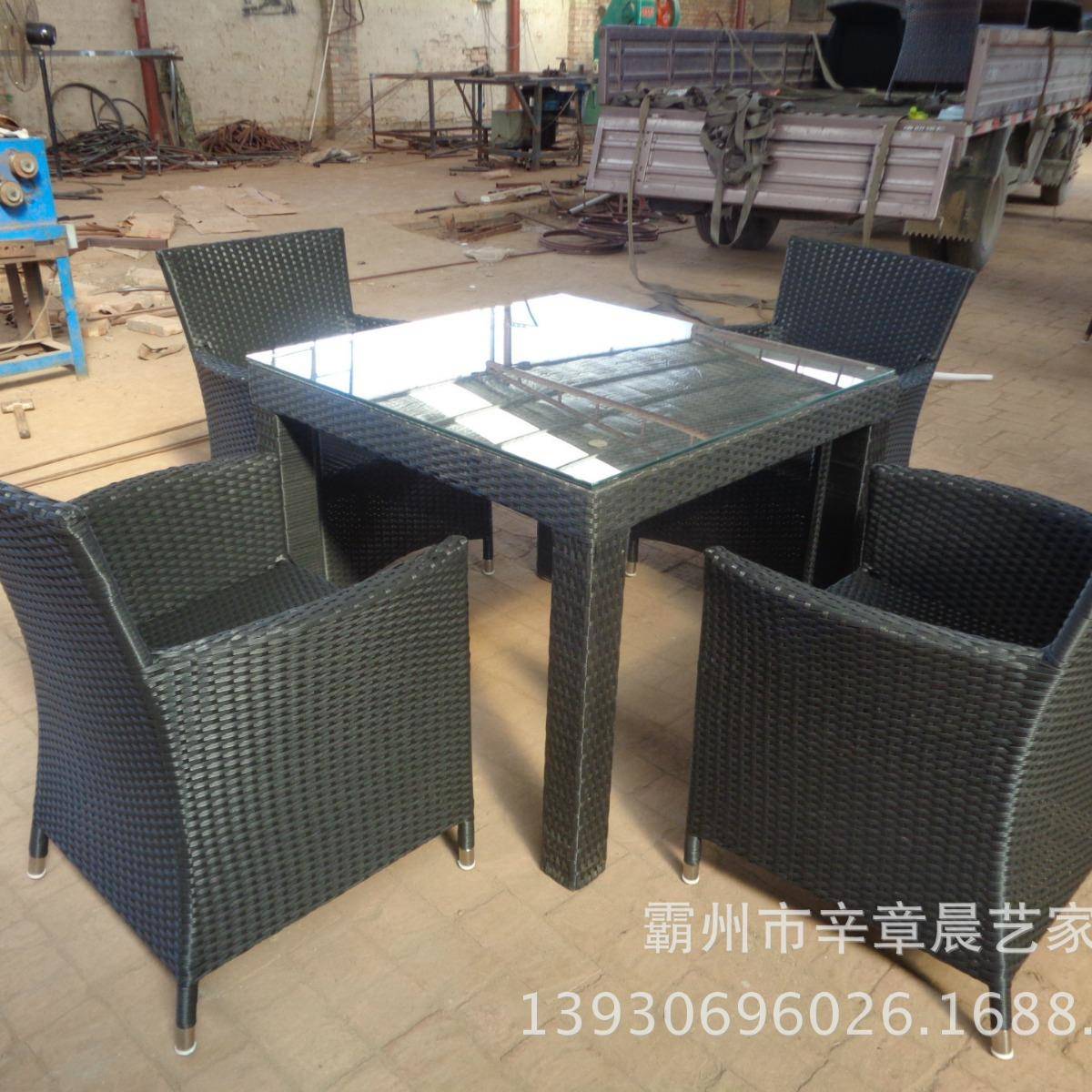 厂家现货 藤制休闲家具 藤编月牙扶手椅 户外阳台庭院桌椅