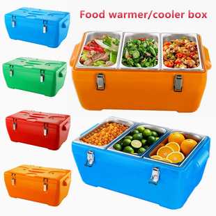 Coolerbox Warmer 多色可拆卸份数盆分格保温保冷箱40LColor Food