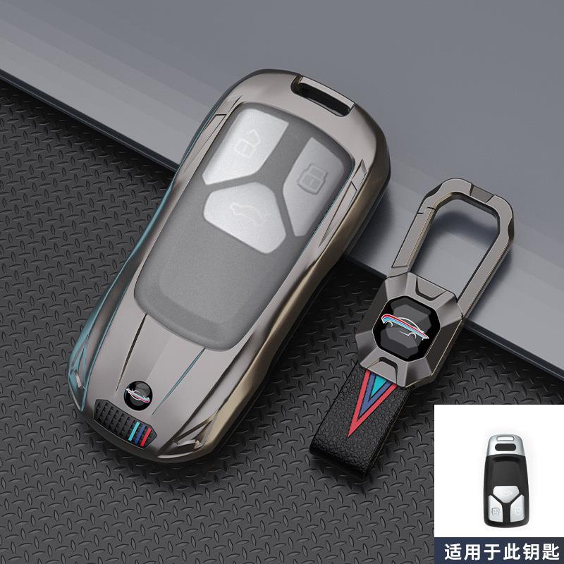适用奥迪21款a3钥匙套A4L Q5L A3 Q3 Q2L Q7 A5 A7 A8车a6l金属壳