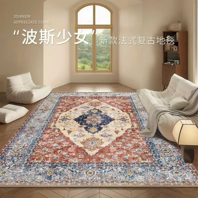 波斯仿羊绒tpr水洗底地毯垫全铺可折叠客厅地毯防滑吸水茶几地垫图片
