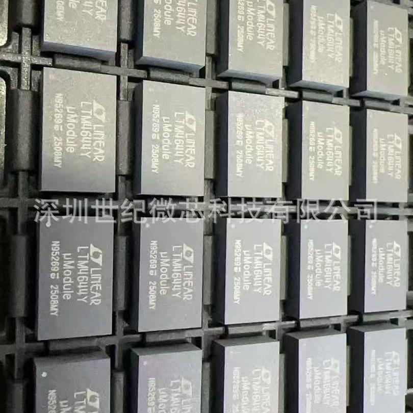全新原装LTM4644IY#PBF BGA+77 DC/DC电源模块 直流转换器芯片