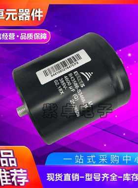 B43456-S5568-M3德国EPCOS爱普科斯电容 变频器