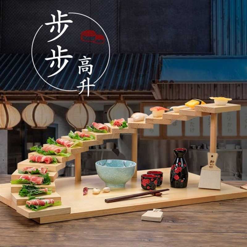 日式阶梯烤肉餐具升刺身寿司盘子意境菜创意火锅餐具木质