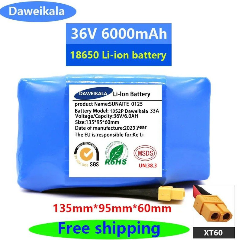 扭扭车电池 36V6000AH 10串2并锂电池组 18650动力电池