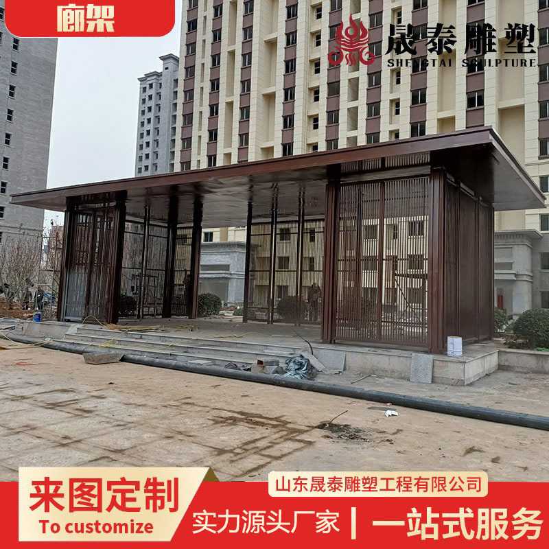 廊架 户外广场公园庭院廊架花架爬藤凉亭文化走廊不锈钢廊架凉亭