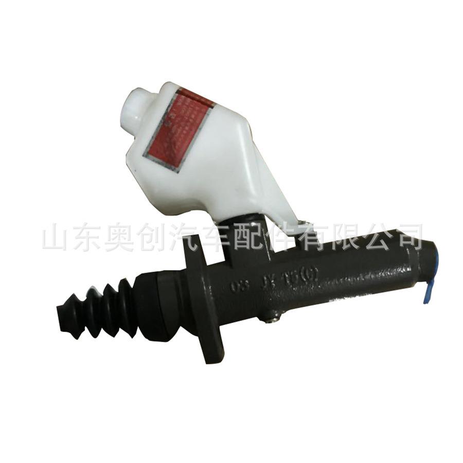 中国重汽豪沃陕汽德龙重卡配件 WG9719230013离合器总泵