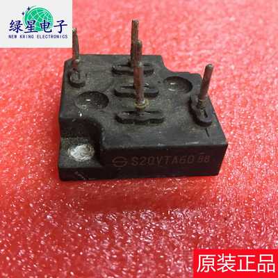 原装拆机S20VTA60 测试好 漂亮可翻新 现货价优 欢迎来电咨询订购